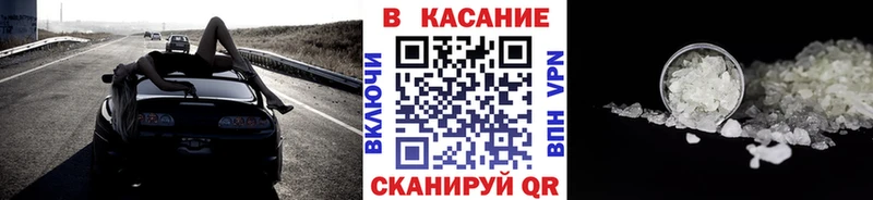 Где можно купить наркотики Новосокольники Кокаин Мефедрон Codein ГАШИШ