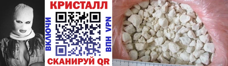 АМФ VHQ  гидра tor  Новосокольники 