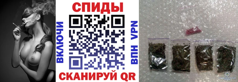 БУТИРАТ вода  KRAKEN рабочий сайт  Новосокольники  цены  