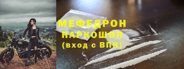 кокс Богданович