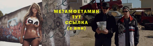 кокс Богданович