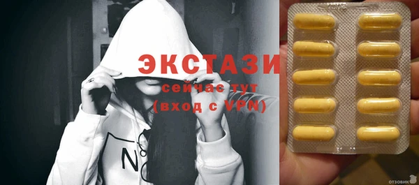 кокс Богданович