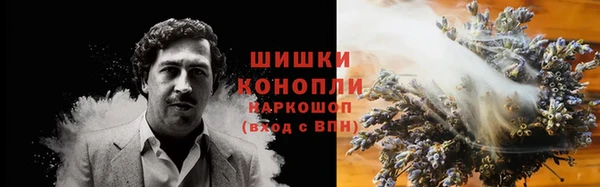 кристаллы Богородск