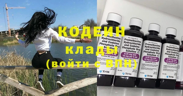 кокс Богданович