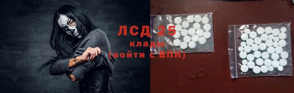 кокс Богданович