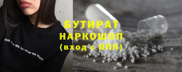 кокс Богданович