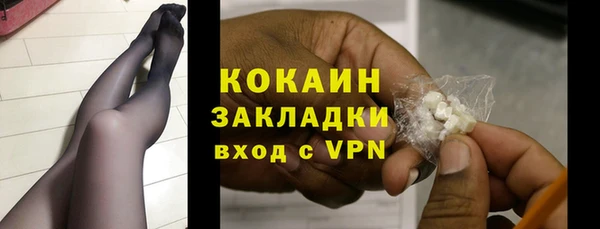 кокс Богданович