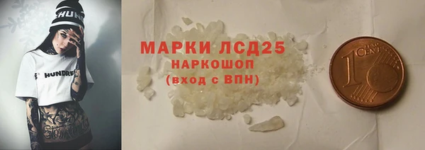 кокс Богданович