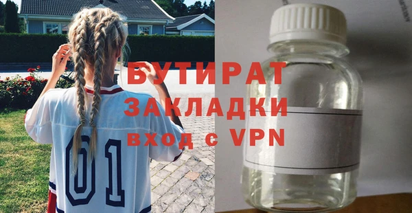 кокс Богданович