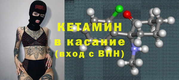 кокс Богданович