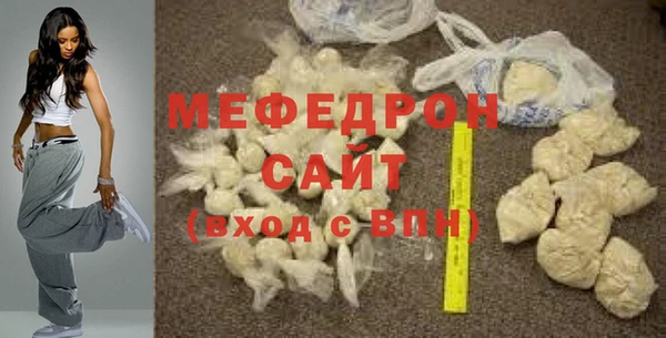 кокс Богданович