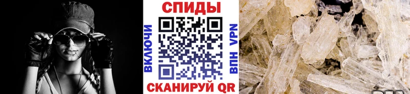 blacksprut ССЫЛКА  цена   Новосокольники  Метамфетамин Methamphetamine 